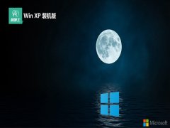 <font color='#333333'>ʿghost XP3 ǿȰv2025.07⼤</font>