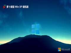 <font color='#0033CC'>ܲ԰v2025.07ghost XP3 Ż</font>