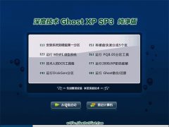 ȼWindows xp Ѵ 2021
