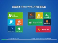 ȼwin8.1 64λɫv2022