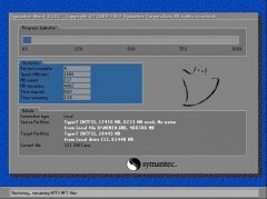 ľGhost Win10 x64 רҵ v201907(輤)
