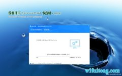 ȼGhost Win10 x64λ רҵ v2020.02(輤)