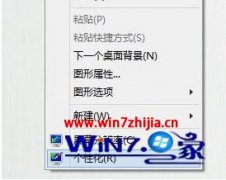 ְֲwin10鿴ԿԴСwin10鿴ԿԴļ?