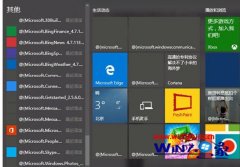 ľϸ˵win10Կʼ˵ӦóֳӢļ?