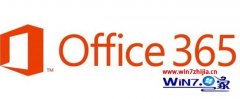 Աϰ΢office36510г150ķ?