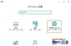 ߽windows10ϵͳķ鿴?