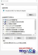 ԱΪwin10ϵͳwifiͻİ취?