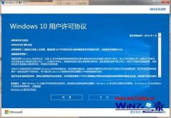 windows10ϵͳжķ?