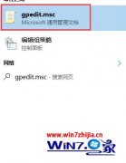 win10ϵͳǿûڸĽ̳?